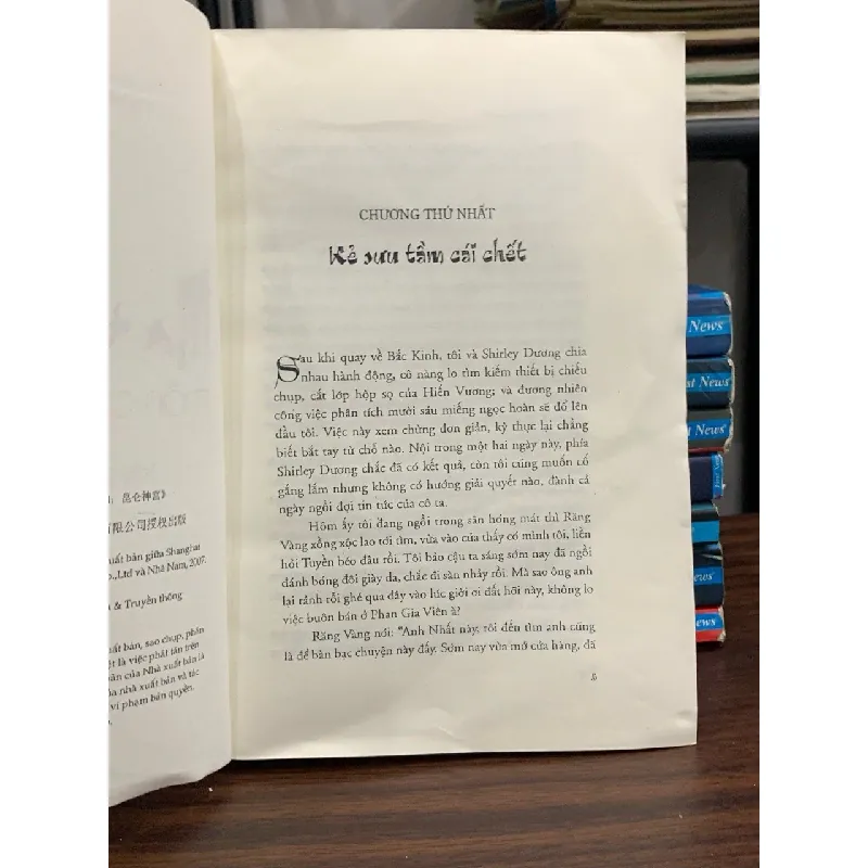 Thần cung côn luân- Thiên Hạ Bá Xướng 693303