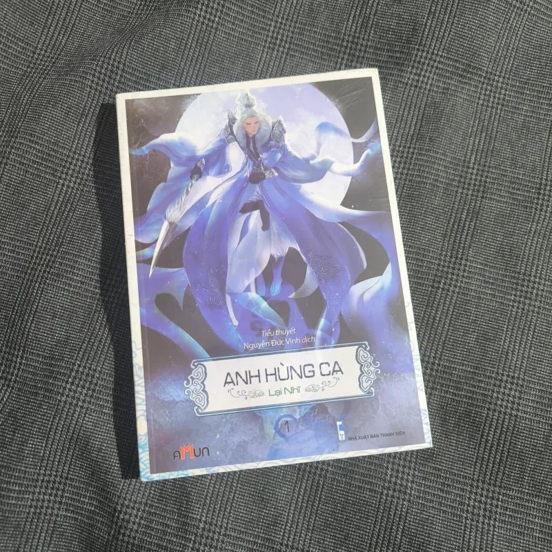 Anh hùng Ca (Tập 1) - Lại Nhĩ - Giá bìa 99k (SEAL) 755603