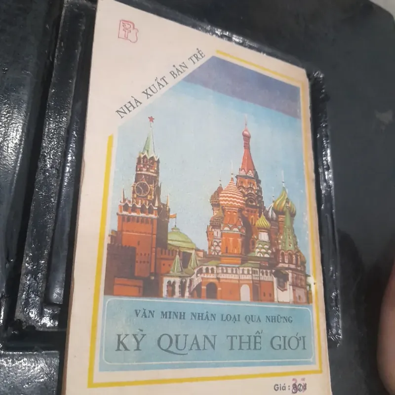 Văn minh nhân loại qua những KỲ QUAN THẾ GIỚI 559337