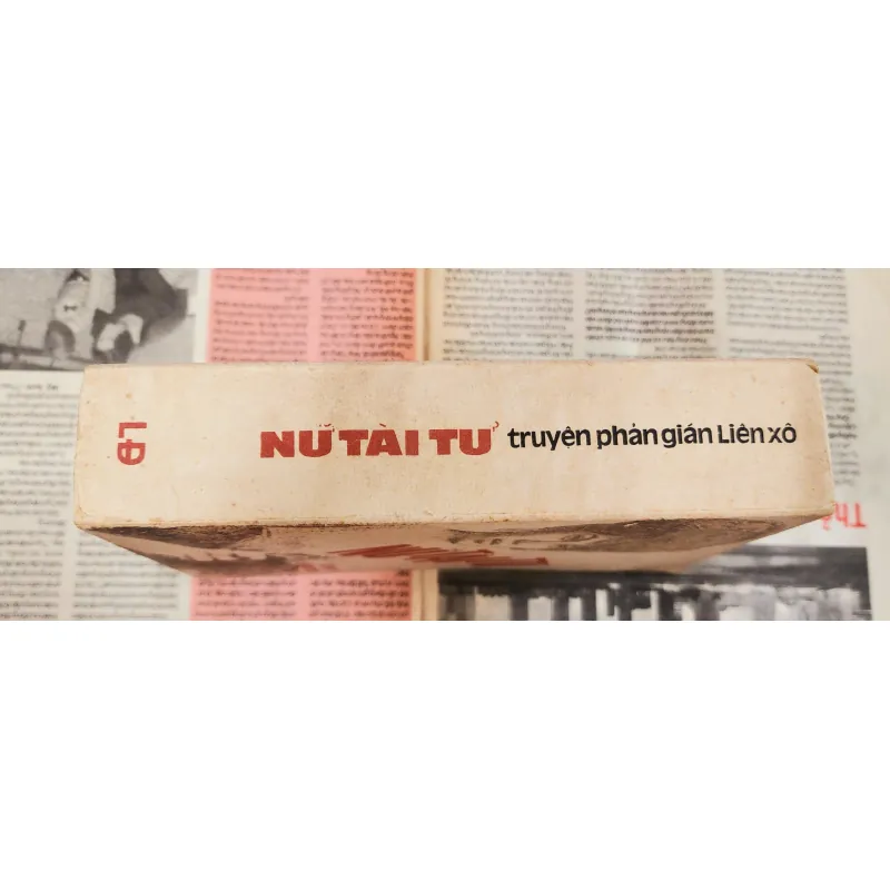 Truyện tình báo Liên Xô: NỮ TÀI TỬ (488 trang, sách đẹp) 993061