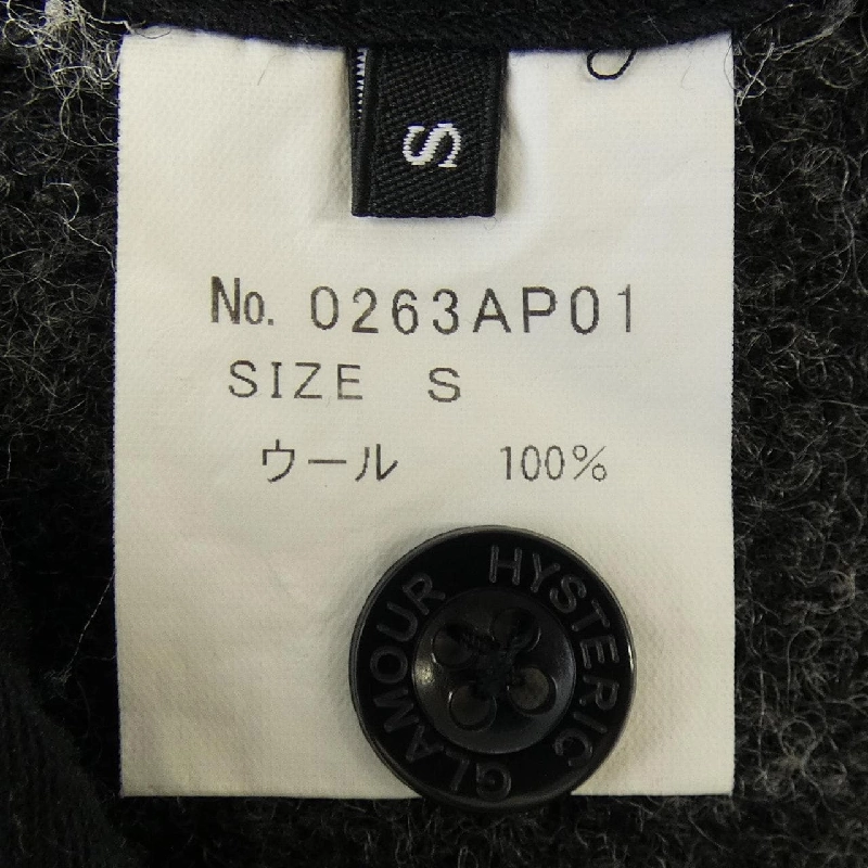 HYSTERIC GLAMOUR - Quần - Hàng hiệu Authentic 887558