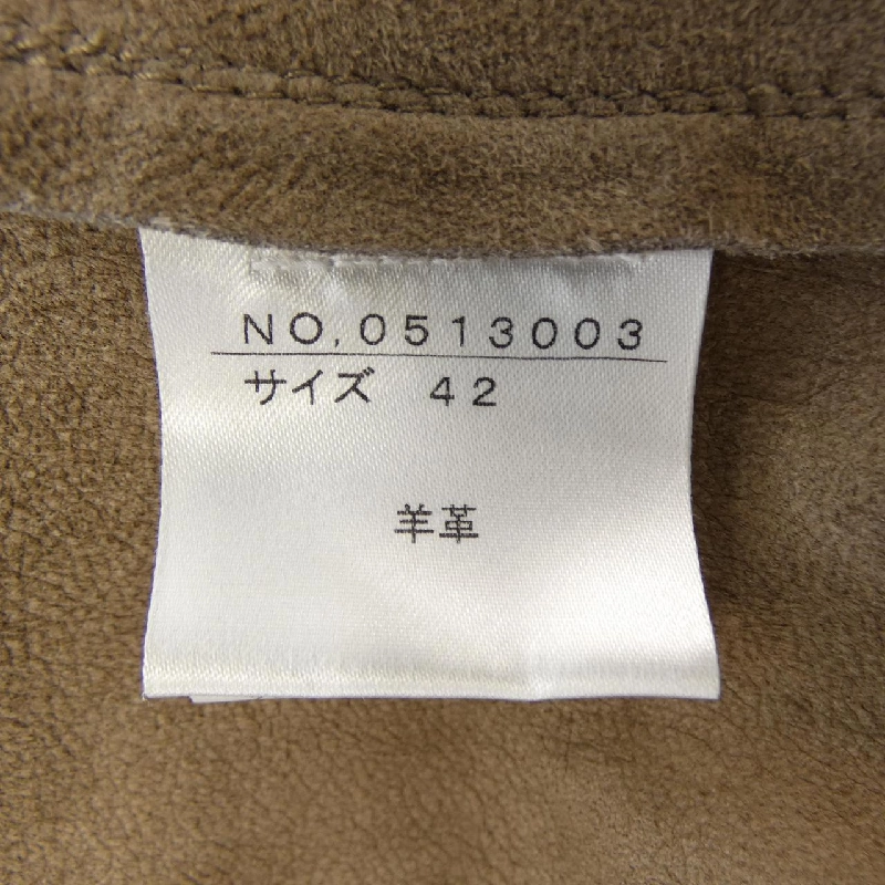 Áo khoác DUAL VIEW 628394