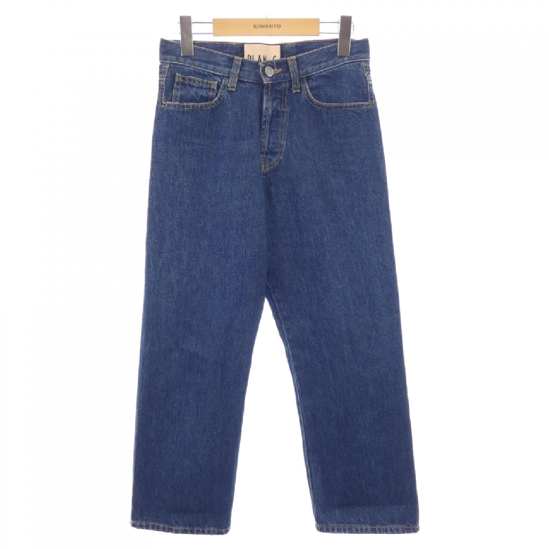 Quần jeans PLAN C PNYCEF61LWZTD003 - Hàng hiệu Authentic 822043