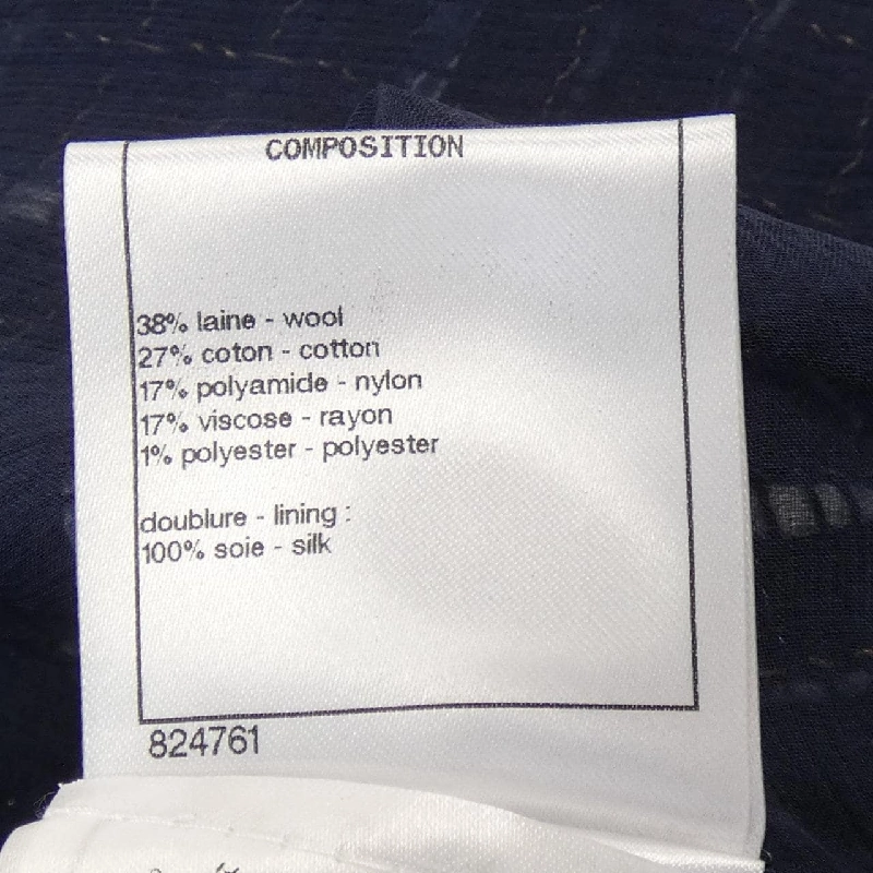 Áo thun CHANEL - Hàng hiệu Authentic 638567