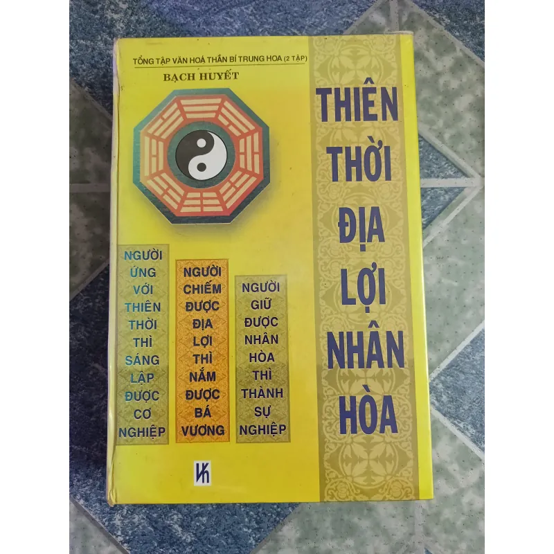 Thiên thời địa lợi nhân hòa - Bạch Huyết 598281