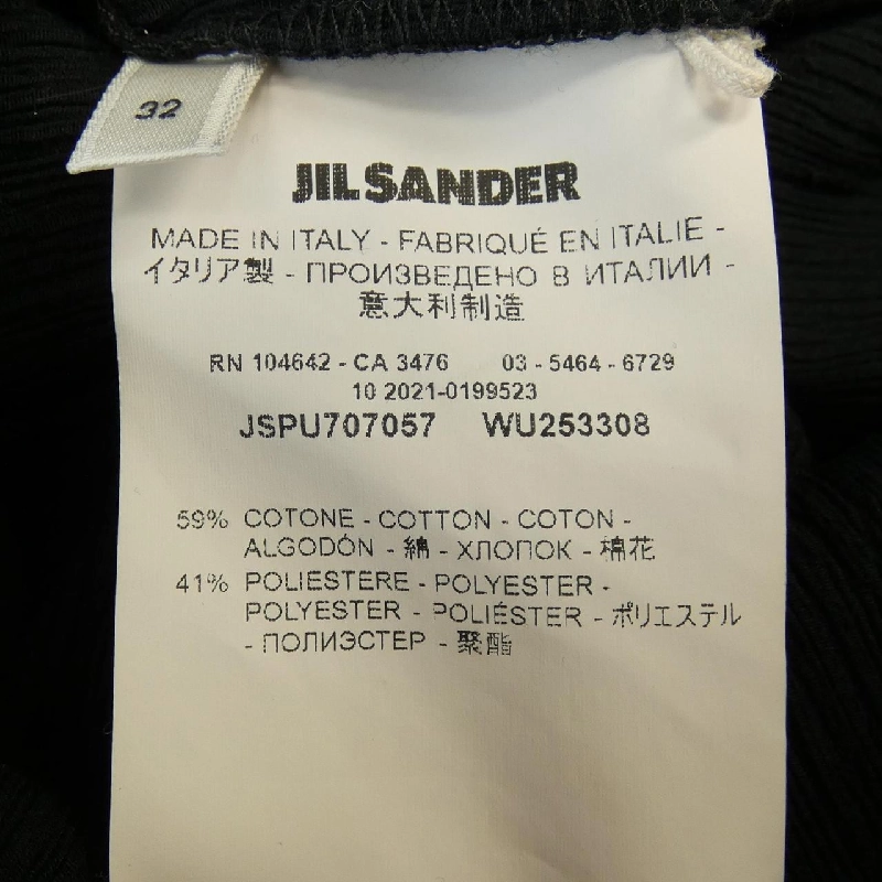 【Mã giảm giá】Jil Sander JIL SANDER Áo 645508