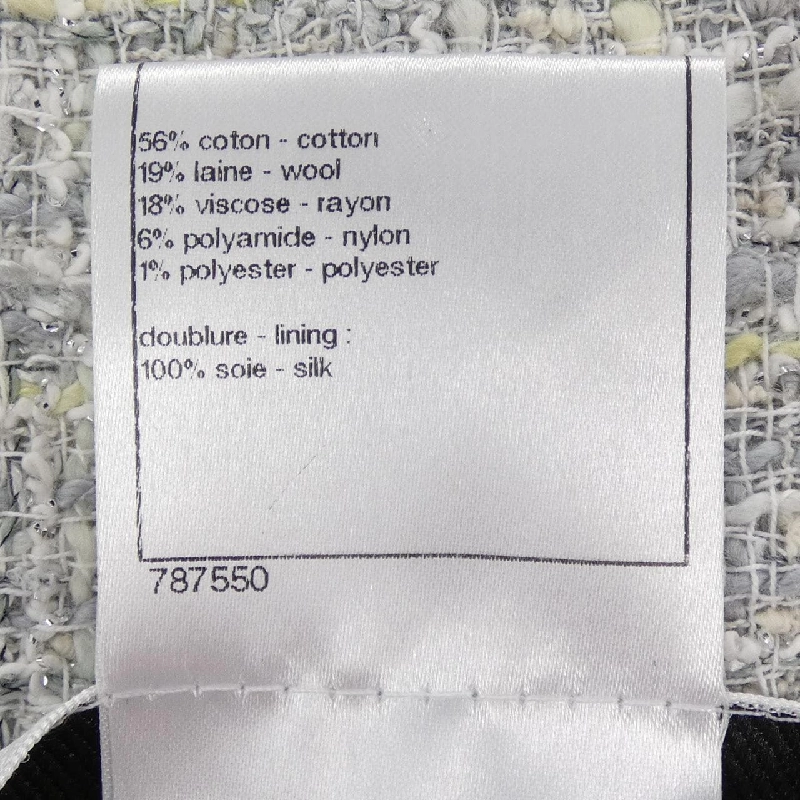 CHANEL P35582V25562 09P Áo khoác không cổ - Hàng hiệu Chính hãng 815174