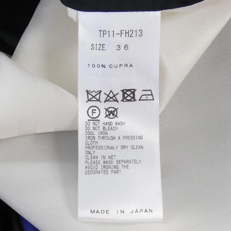 【Mã giảm giá】Đầm TOGA 651333