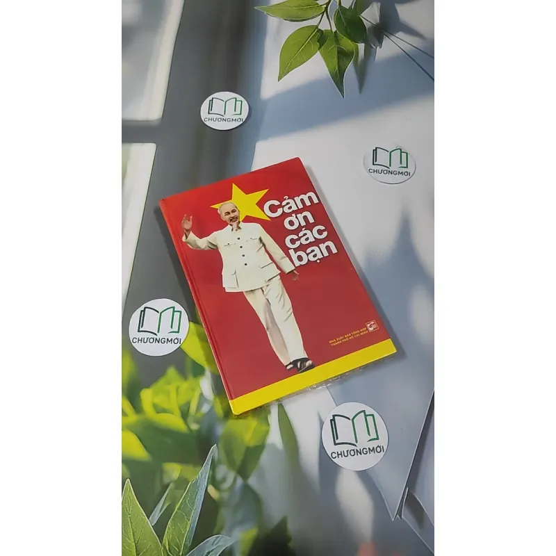 [SEAL] Cảm Ơn Các Bạn 990519