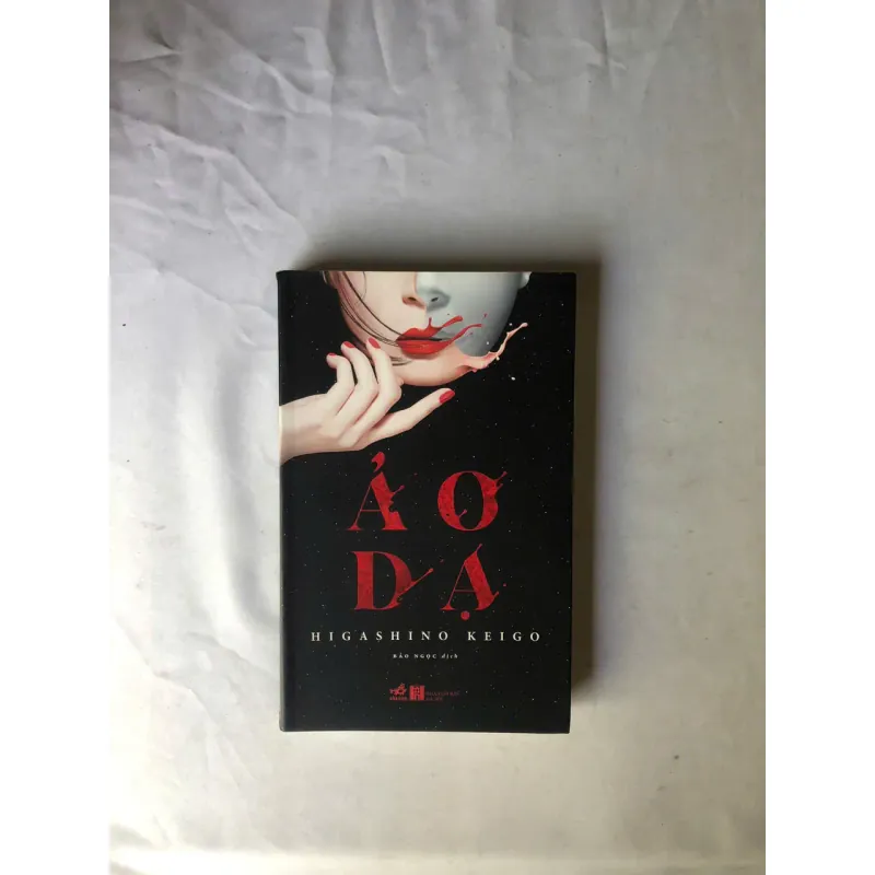 Ảo Dạ - Higashino Keigo 1005895