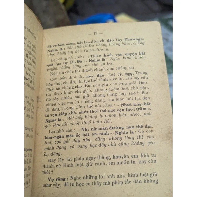 Phu thê ngôn luận - Tịnh độ cư sĩ phật hội 604375