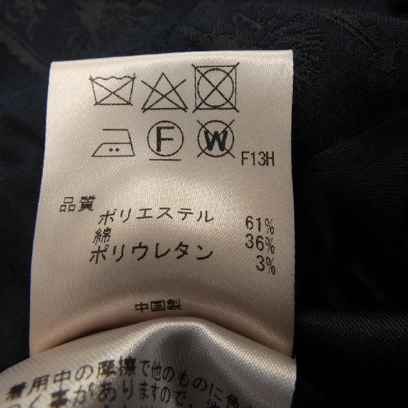 PS BY PAULSMITH Quần - Hàng hiệu Authentic 809428