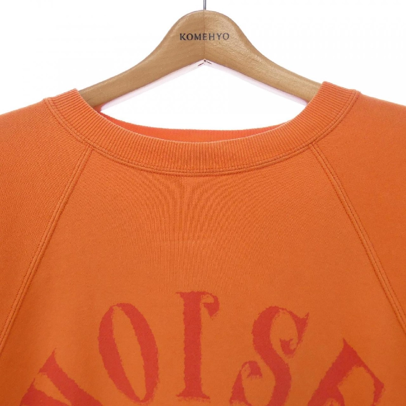 Áo khoác SAINT MICHAEL - Hàng hiệu Authentic 905597