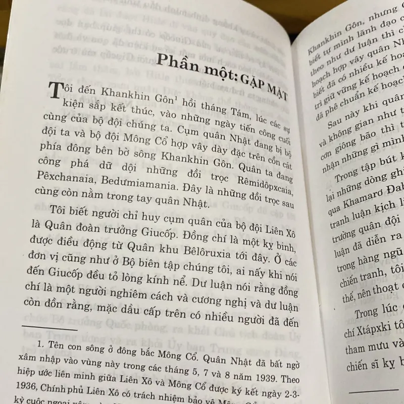 BÚT KÝ VỀ TIỂU SỬ G.C.GIU CỐP (XB 2004) 758189