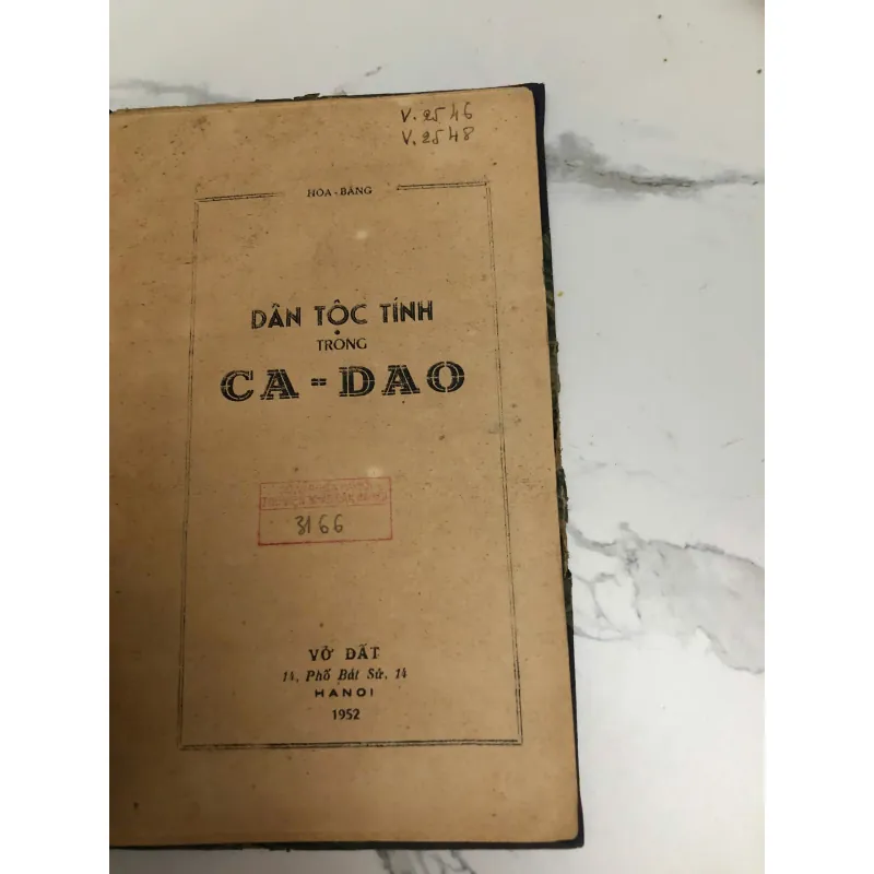 Dân Tộc Tính Trong Ca - Dao 597714