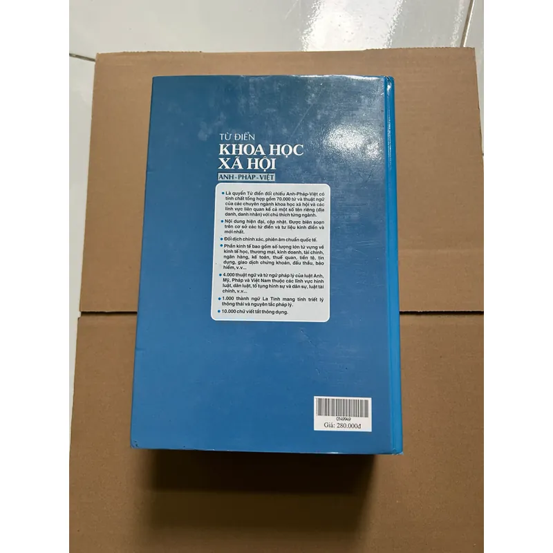 Từ điển khoa học xã hội Anh - Pháp - Việt 623771