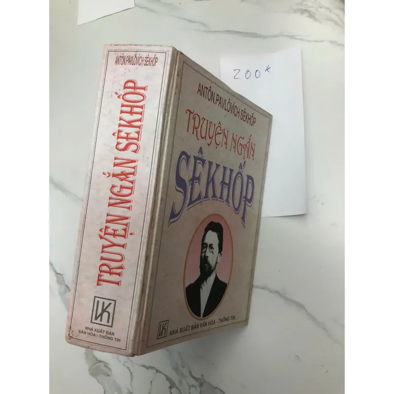 Truyện Ngắn Sêkhôp - Anton Pavlovich Sekhop (Chekhov) - Truyện ngắn, Văn học cổ điển Nga 602227