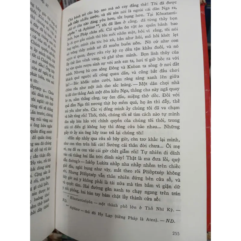 ĐẤT VỠ HOANG (BÌA CỨNG) - MIKHAIN SÔLÔKHỐP (Vũ Trấn Thủ dịch) 999083