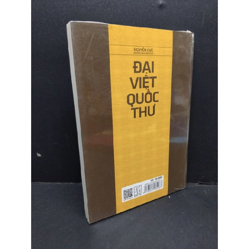 [Phiên Chợ Sách Cũ] Đại Việt Quốc thư 2303 427141