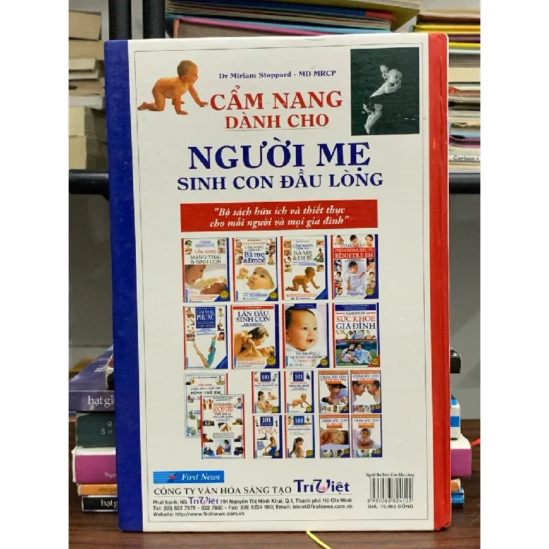 Cẩm nang dành cho người mẹ sinh con đầu lòng — Bác sĩ Nguyễn Lân Đính & Bác sĩ Nguyễn Thị Ngọc Phượng 576825