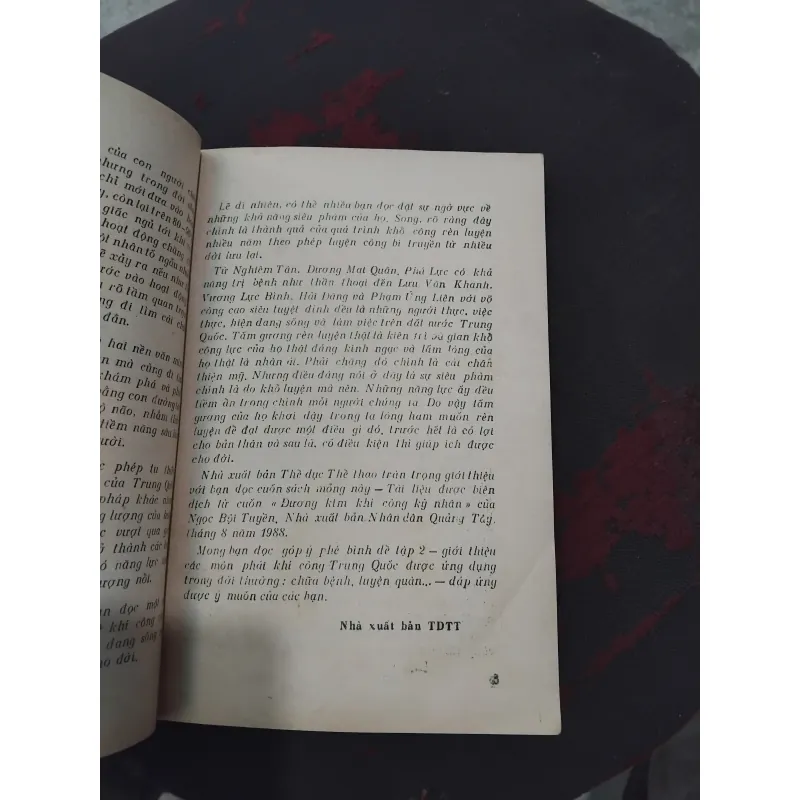 Khí công các kỳ nhân đương đại  972268