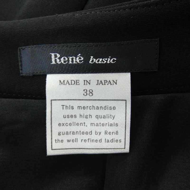 Rene RENE Váy 649951