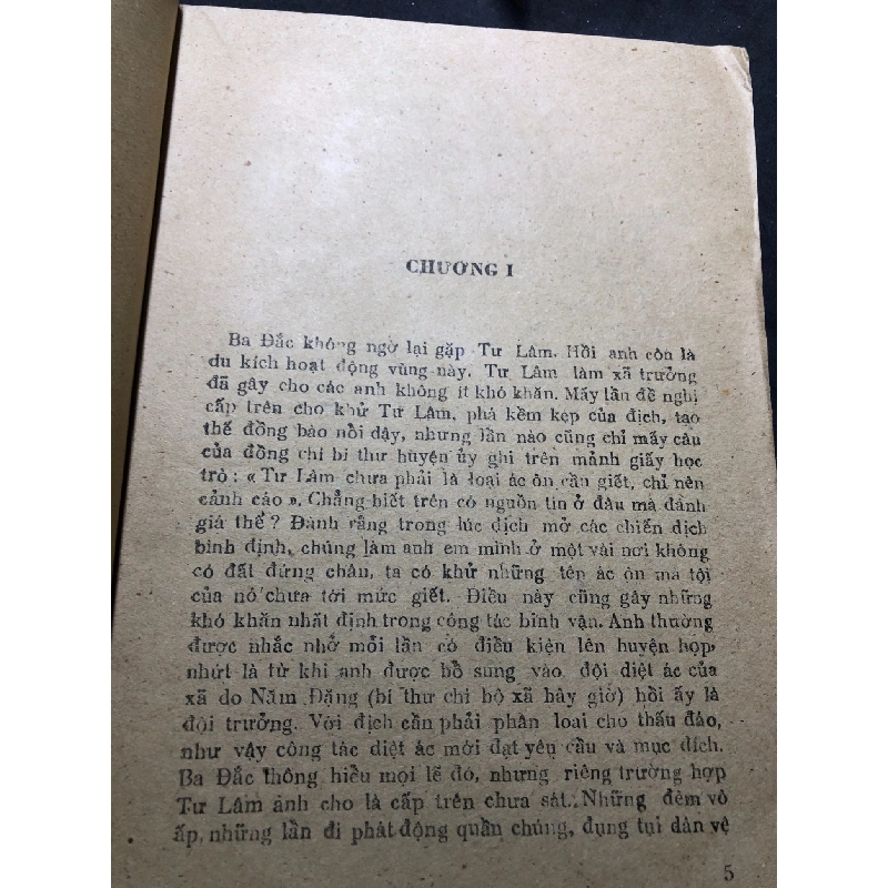 Đất trẻ 1988 mới 60% ố vàng Hào Vũ HPB0906 SÁCH VĂN HỌC 915032