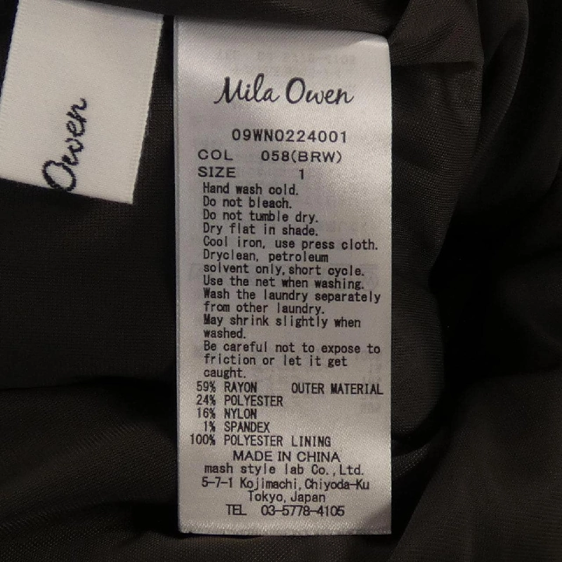 MILA OWEN váy 648980