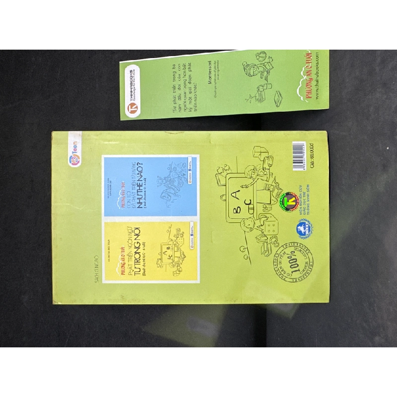 [Phiên Chợ Sách Cũ] Phương Án 0 Tuổi: Chiếc Nôi Ươm Hạt Giống Tài Năng, 2010 - Phùng Đức Toàn H1604-SBM-2 1028761