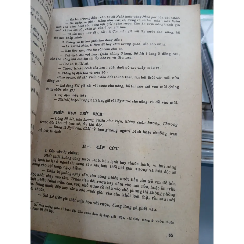 HẢI THƯỢNG Y TÔNG TÂM LĨNH (TẬP 6) - LÊ HỮU TRÁC  754280