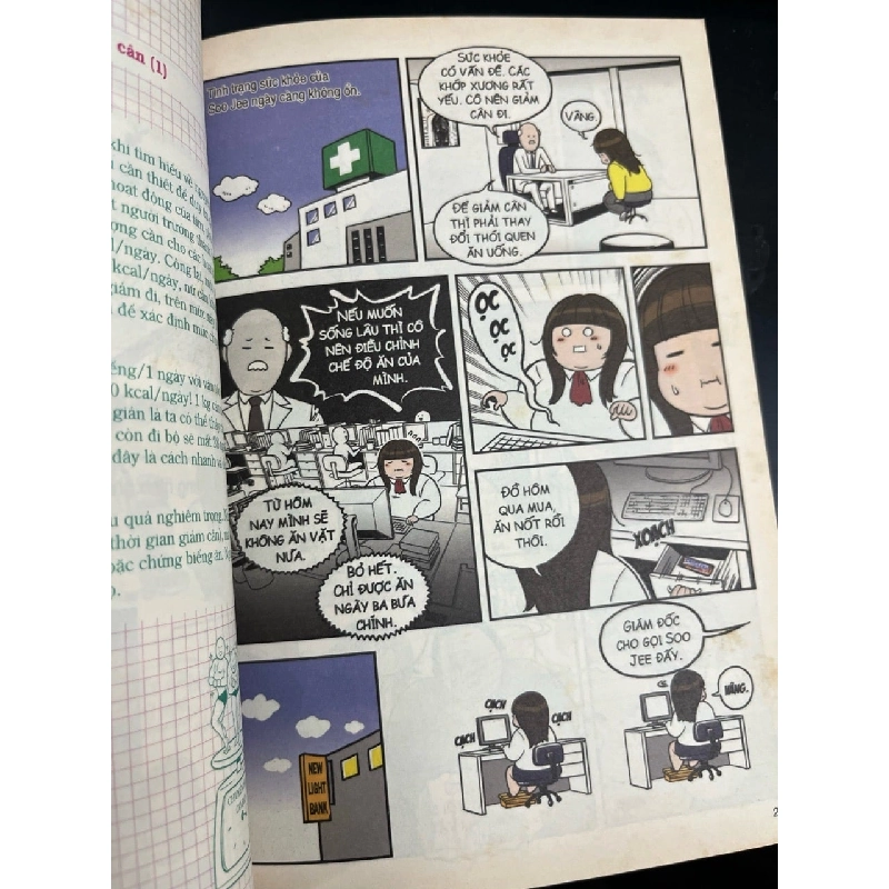 Nhật kí giảm cân của Soo Jee - Noen. B 971430