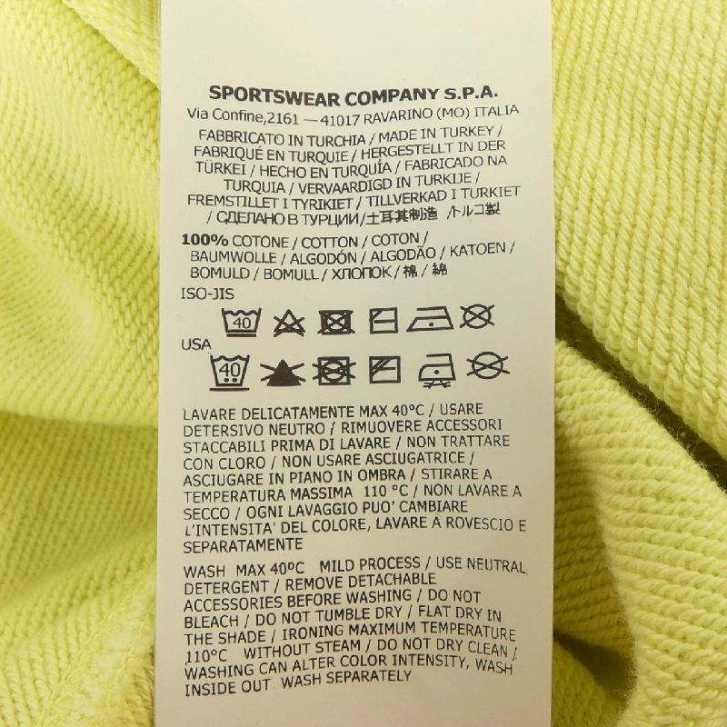 STONE ISLAND 701562751 Áo khoác - Hàng hiệu Authentic 896679