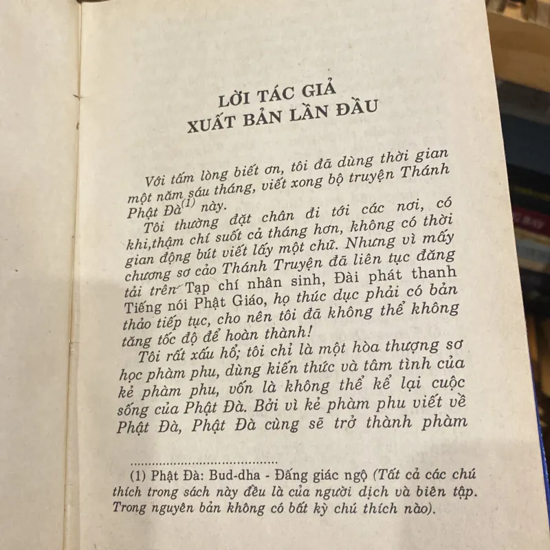 THÍCH CA MÂU NI PHẬT, bìa cứng (XB 1993) 760208