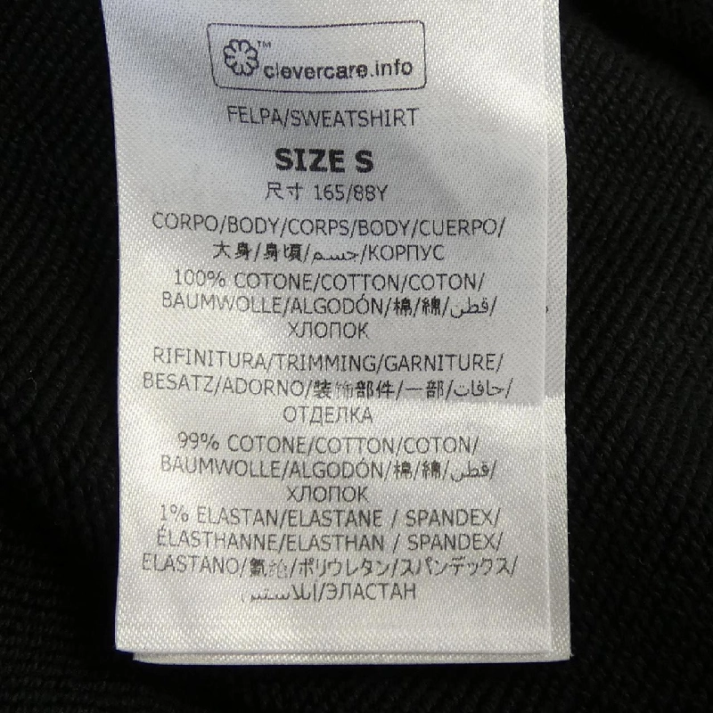 Áo khoác hoodie đĩa STELLA MCCARTNEY 633980