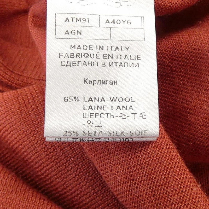 Áo khoác AGNONA - Hàng hiệu Authentic 818448