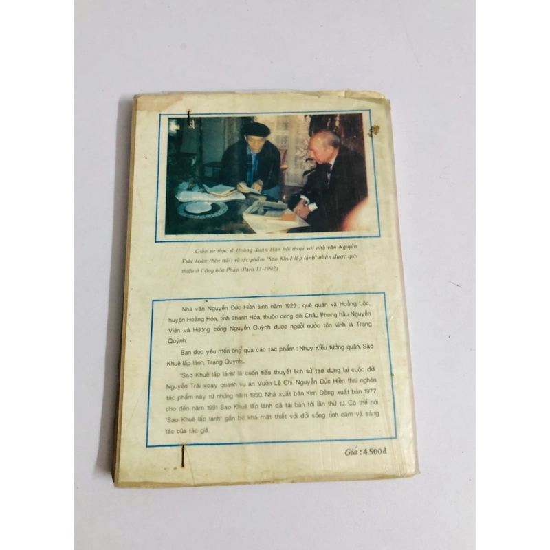 📚 SÁCH KIM ĐỒNG 9x – SAO KHUÊ LẤP LÁNH 545970