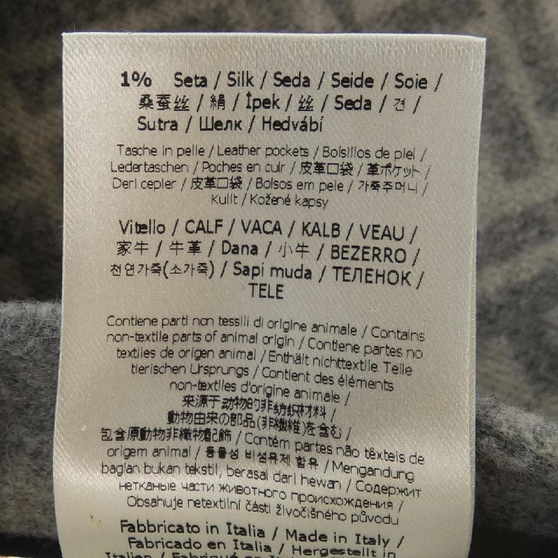 FENDI FF motif FJ6993 A5HD áo khoác 628831