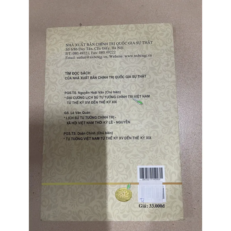 Tư tưởng chính trị của Hồ Quý Ly (c43) 592773