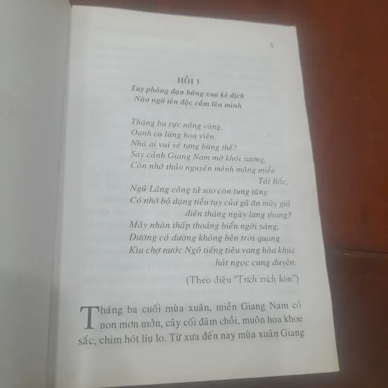 Lương Vũ Sinh - VÂN HẢI NGỌC CUNG DUYÊN (truyện kiếm hiệp, trọn bộ 4 tập) 716845