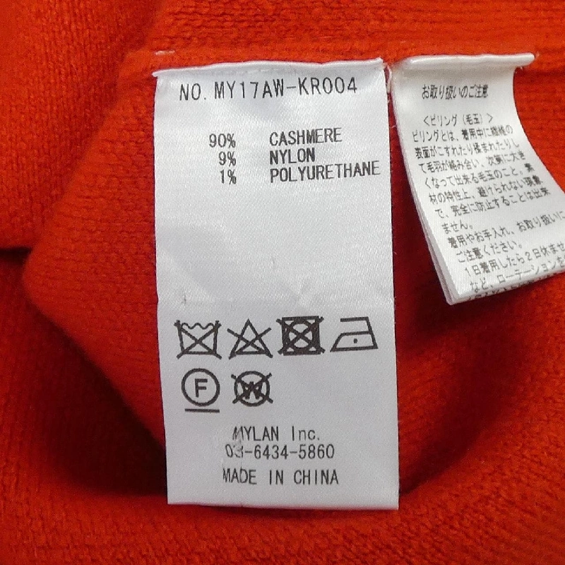 【Khuyến mãi】Mylan MYLAN Áo len 636333