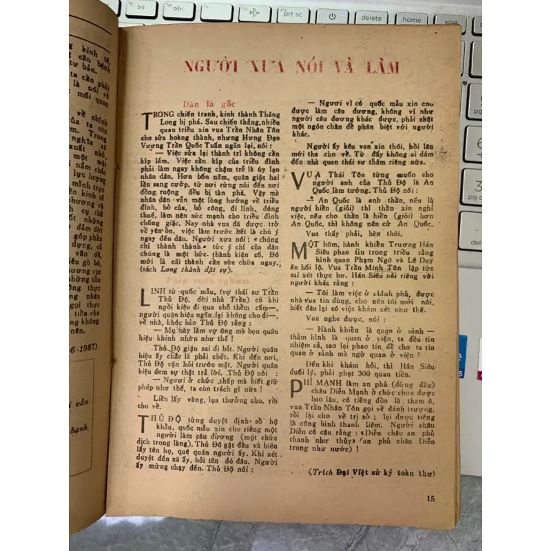 SÁCH LỊCH KIẾN THỨC (1983, 1985, 1986, 1988) - NHIỀU TÁC GIẢ 718601