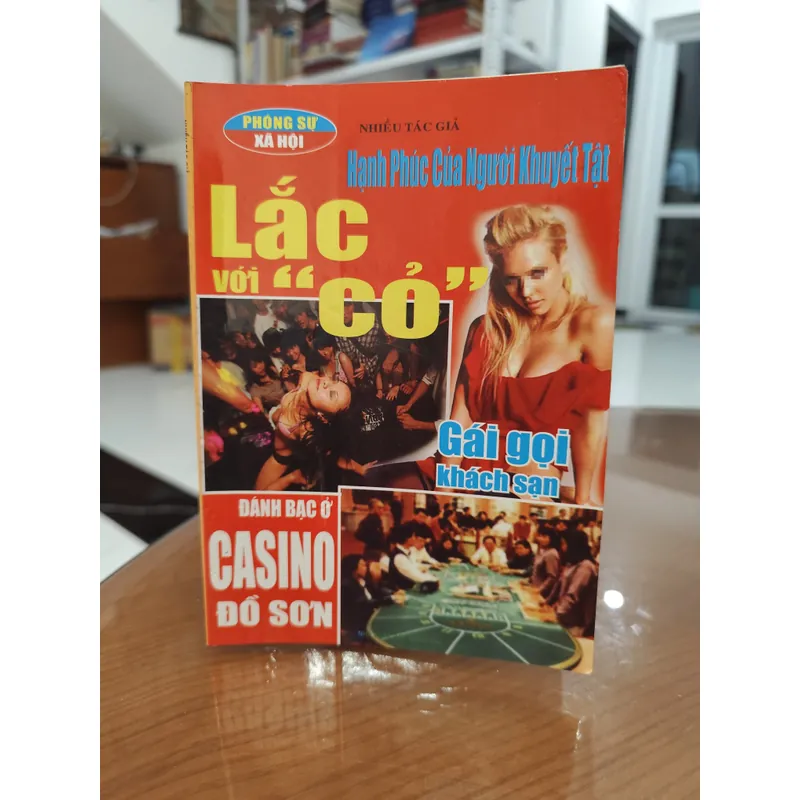 Lắc với cỏ 589820