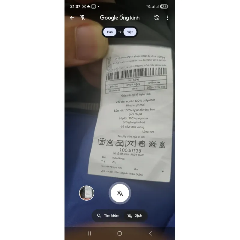 Áo khoác Nam Thể Thao Kolon Sport 711858