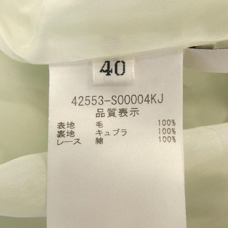 【Mã giảm giá】Đầm FOXEY 652560