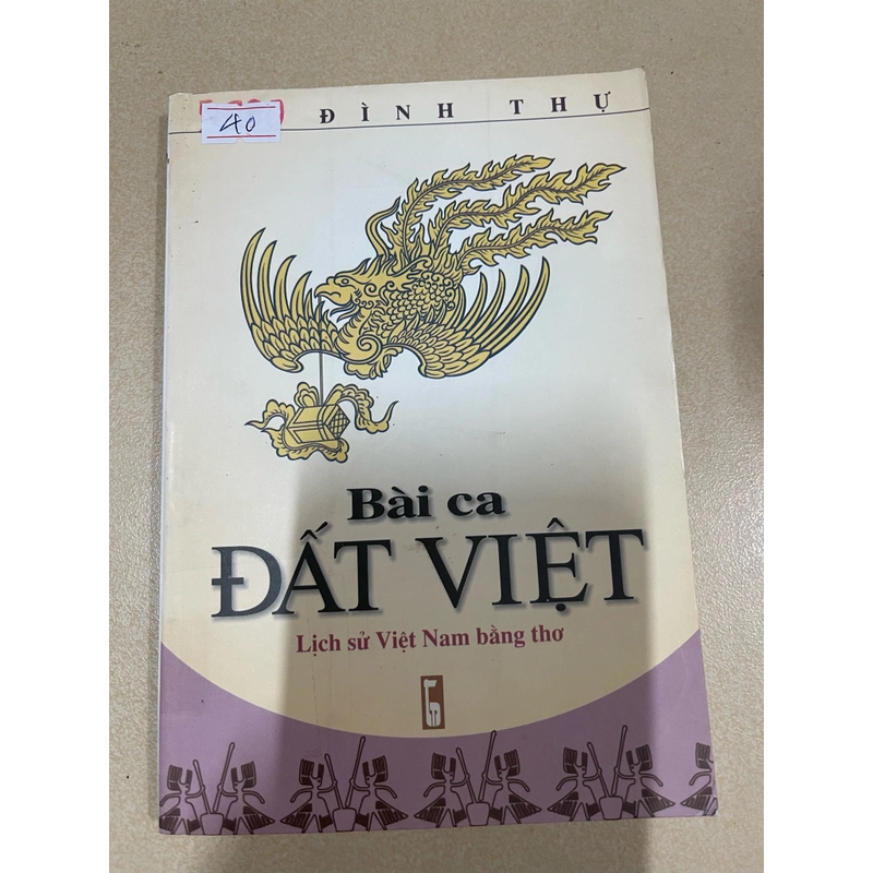 Bài ca Đất Việt Lịch sử Việt Nam bằng thơ (c43) 501505