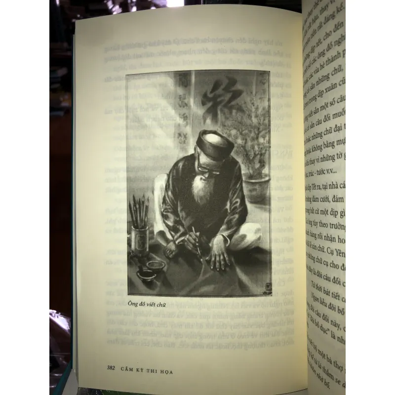 Nếp cũ: Cầm - Kỳ - Thi - Hoạ - Toan Ánh 746882