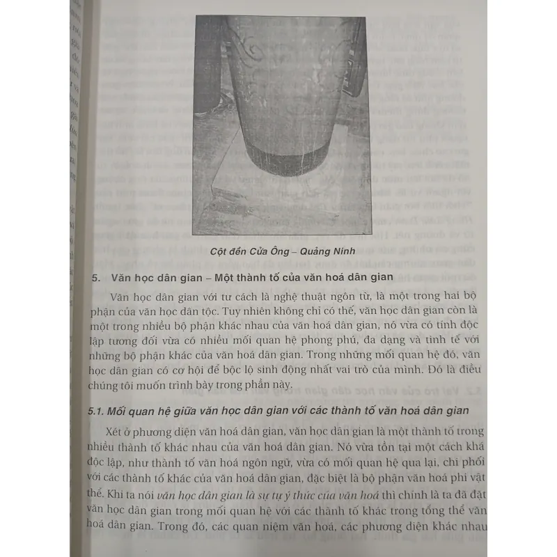 NGHIÊN CỨU VĂN HỌC DÂN GIAN TỪ MÃ VĂN HÓA DÂN GIAN - Nguyễn Thị Bích Hà 595340