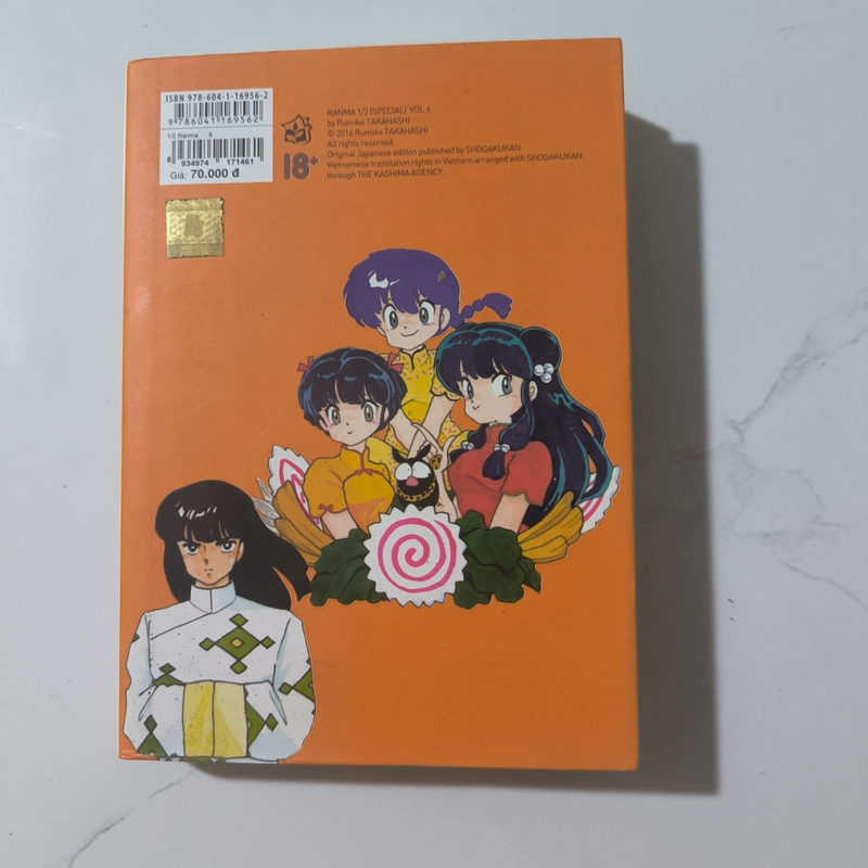 Ranma 1/2 (Bản Deluxe) - Tập 6 279655