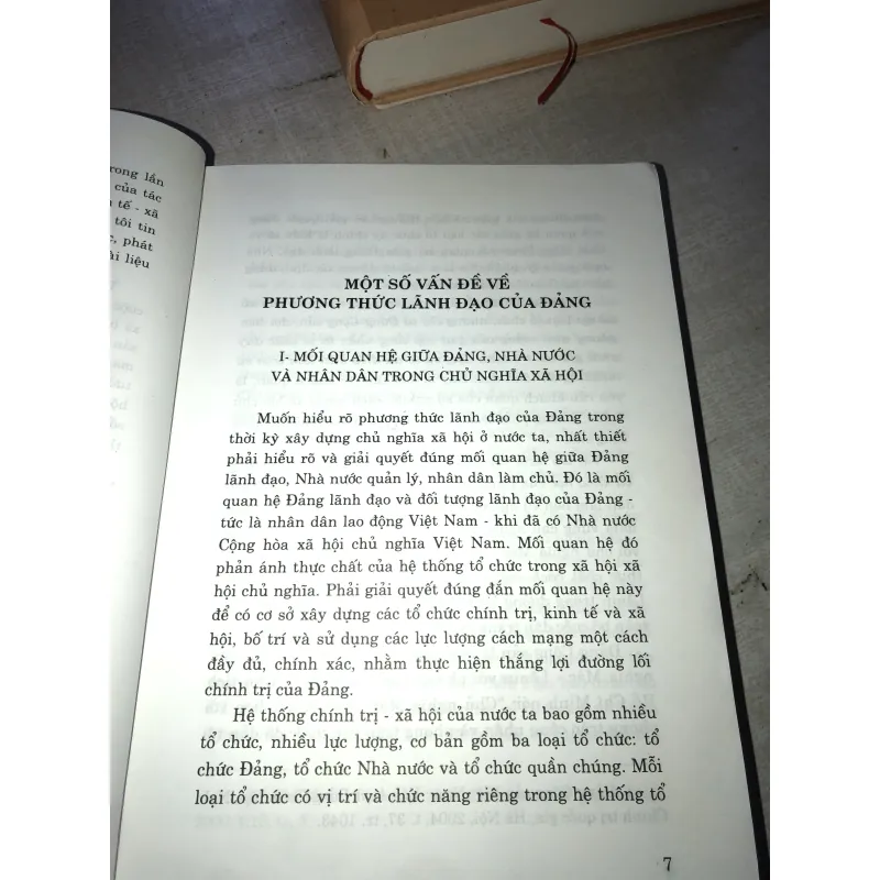 Một số suy nghĩ về mối quan hệ giữa Đảng- Nhà Nước và nhân dân  778244