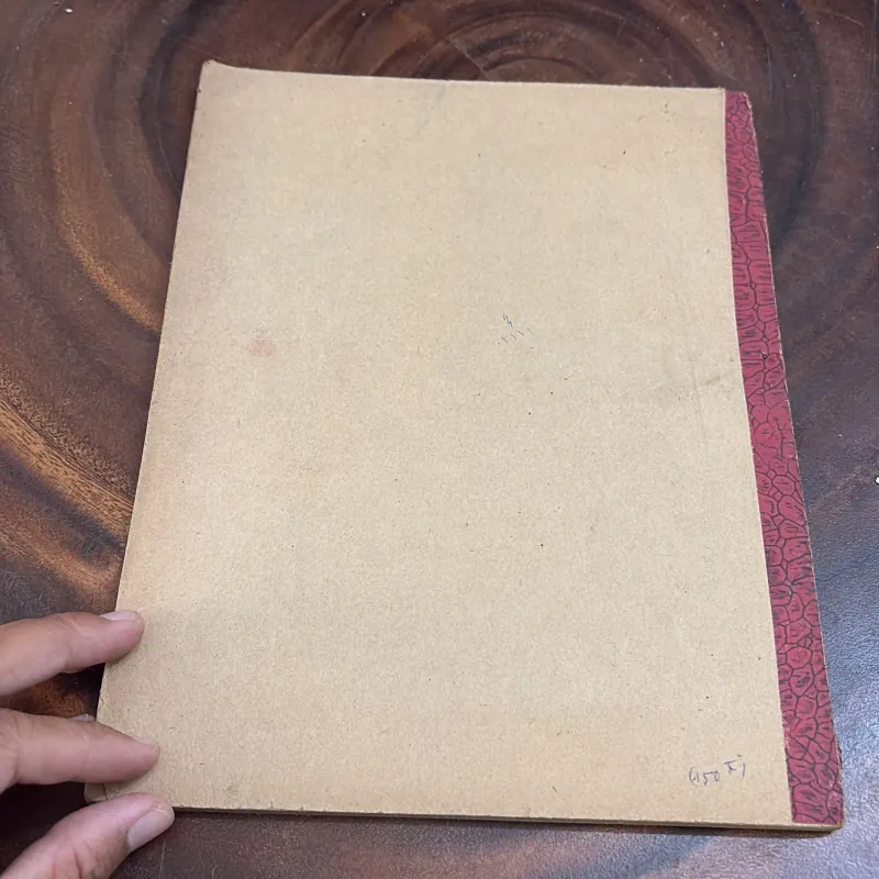 II Sách Kỹ Thuật: Sửa Radio, Transistor, Amply, Hifi Stereo - Trường Điện Tử Đakao - 1981 996962